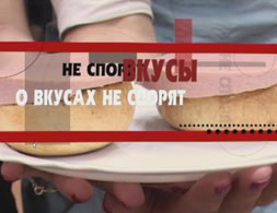 � ������ �� ������